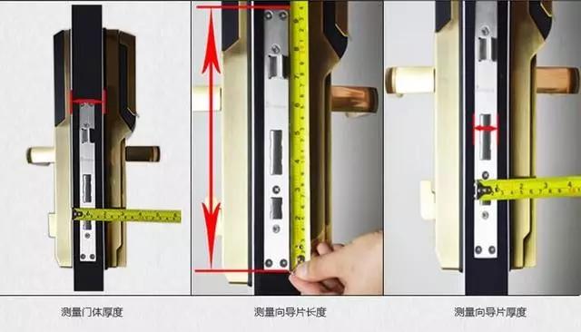 北道区开锁公司：智能锁安装为什么需要专业师傅？